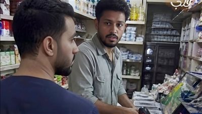 امي امضت ثماني سنوات