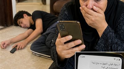 جهاز غريب حكايات زهره ١ حصري لمنصة لمحه