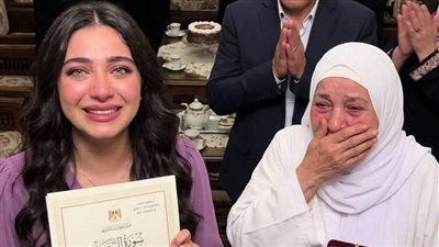 حماتي الحربايه