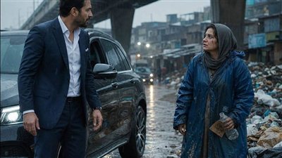 لقيت طليقتي بتلم ژبالة من تحت الكوبري حكـايات مني السيد حصري