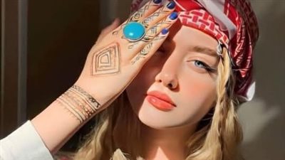 قطه بعرين الاسد