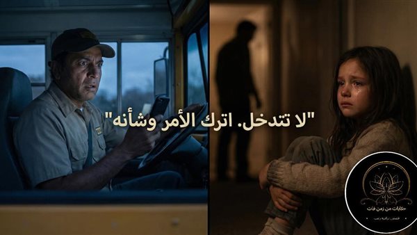 لمحة نيوز