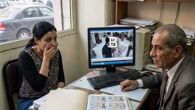 سر زوجي كاملة